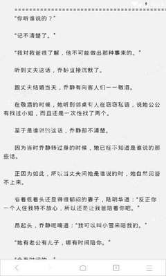 乐儿渔网轻趣定制